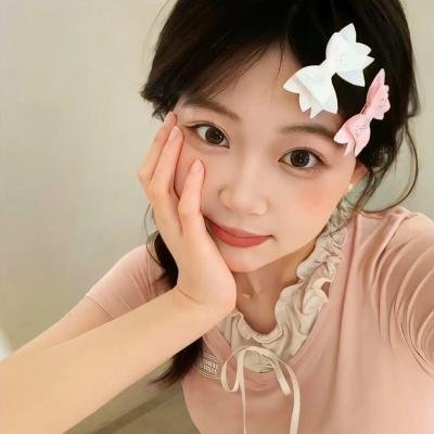 花村