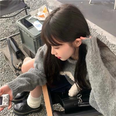 绳套